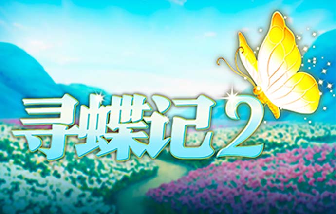 太叔悦妍